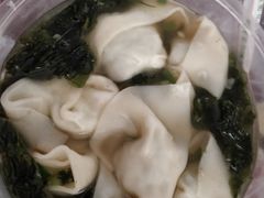 -阿麟馄饨(延长路店)