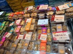 -王家沙点心店(南京西路总店)