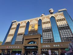 -新疆国际大巴扎