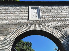 -文儒九号·闽菜馆(三坊七巷店)