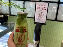 -鹤茶野所(上海首店)