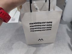 -M Stand(北京平安幸福中心店)