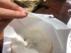 -老马粉蒸肉(西塘古镇店)