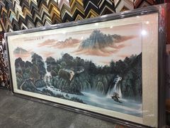 -宸宸画框裱画配框工厂店(莘庄店)