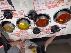 -湯島涮小火锅(余姚五彩城店)