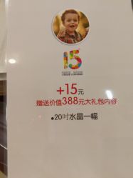 -小鬼当佳儿童摄影(龙德广场店)