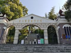 -上海佘山国家森林公园天马山园