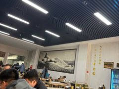 -沛锋昶牛肉面·中国兰州牛肉面体验店