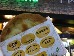 -蕃坊酥小蒙牛肉饼(怀远市场店)