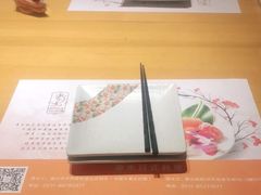 -清水日本料理铁板烧(学府路店)