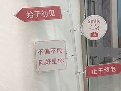 -万达广场(大明宫店)