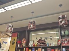 -协和菜馆(凤凰街店)