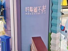 -开元商城(钟楼店)