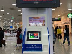 -国际邮轮中心码头(厦鼓码头)