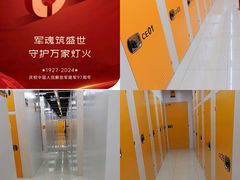 -安东易迷你自助仓储寄存仓库(杨浦店)