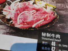 -鲸鱼先生·海鲜烤肉海景餐厅