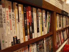 -诚品书店(敦南店)
