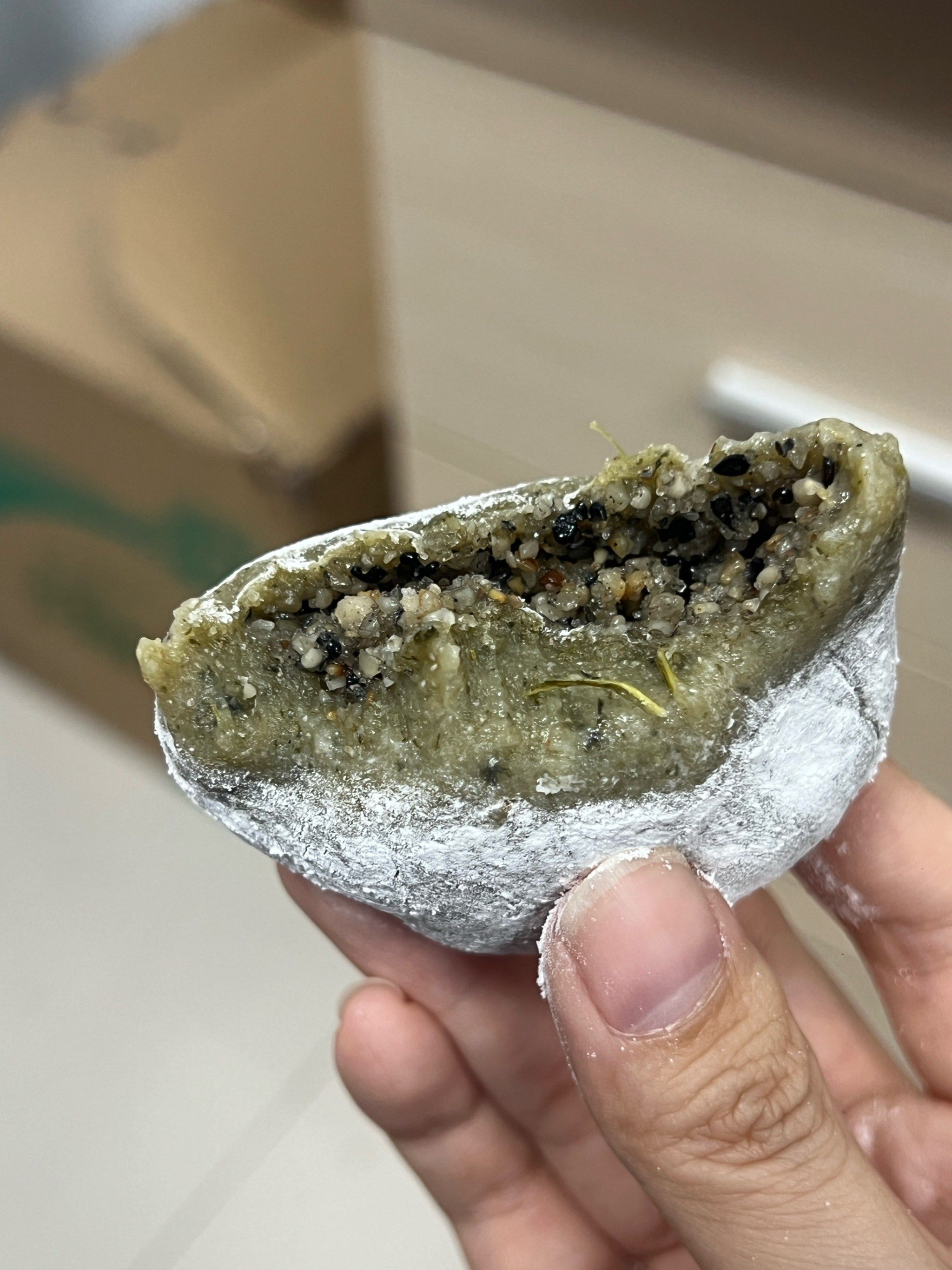 艾叶粑粑