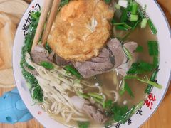 -熊氏牛羊杂粉(龙眼井总店)
