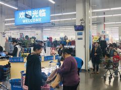 -迪卡侬(袁家岗店)