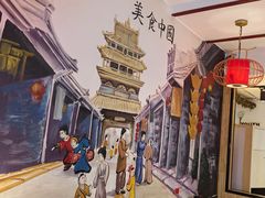 -五谷丰登·胶东海鲜·家常菜(张村店)