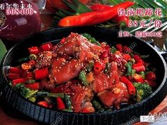 -望湘园·湖南菜(宏伊店)