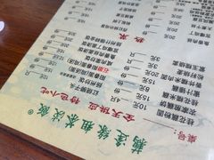 -粗茶淡饭(东关街店)