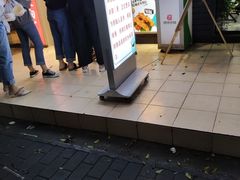 -傅强排骨(成都总店)
