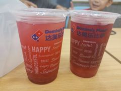 -达美乐比萨(商城路店)