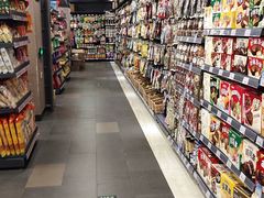 -聚乐荟生鲜食品超市(浦东广场店)
