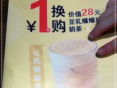 -西堤牛排(合肥之心城店)