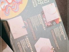 -星巴克(大连柏威年店)