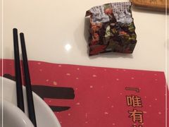 -虾饺妹·酒家(金碧店)