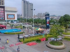 门面-五缘湾悦都汇购物中心