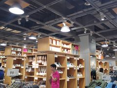 -鹿岛生活(熙地港店)