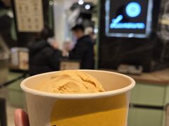 -LUNEURS月乐诗 La Glace(环贸店)