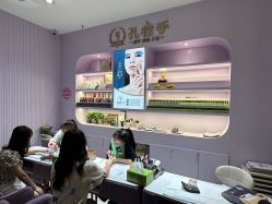 -孔雀手美甲美睫护理