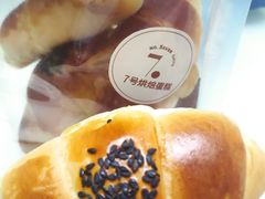 -7号里低糖生日蛋糕(南阳路店)
