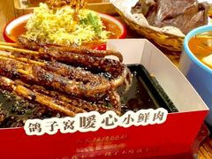 -鸽子窝专业烧烤店(南市场店)