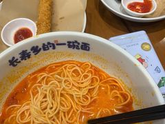 -和府捞面(天河领展广场店)