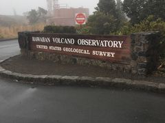 -夏威夷火山国家公园
