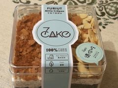 -7cake榴莲千层蛋糕(松江店)