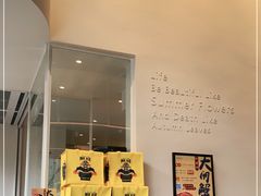 -生如夏花泰式火锅(西村黑金店)