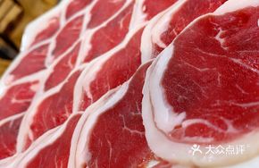 Sunshine Meat from Su Ni Te