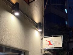-TripSmith(余家巷店)