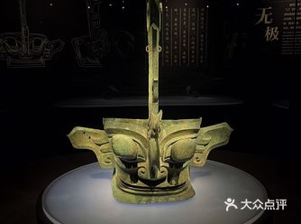 三星堆博物馆，探访古蜀文明