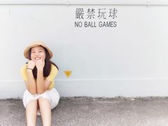 -彩虹村