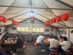 -刘淑芬·活鱼铁锅炖(北京首店)