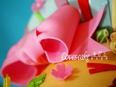 -爱之婚礼蛋糕(建外SOHO西区店)