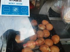 -惠源面包店(开禾路店)